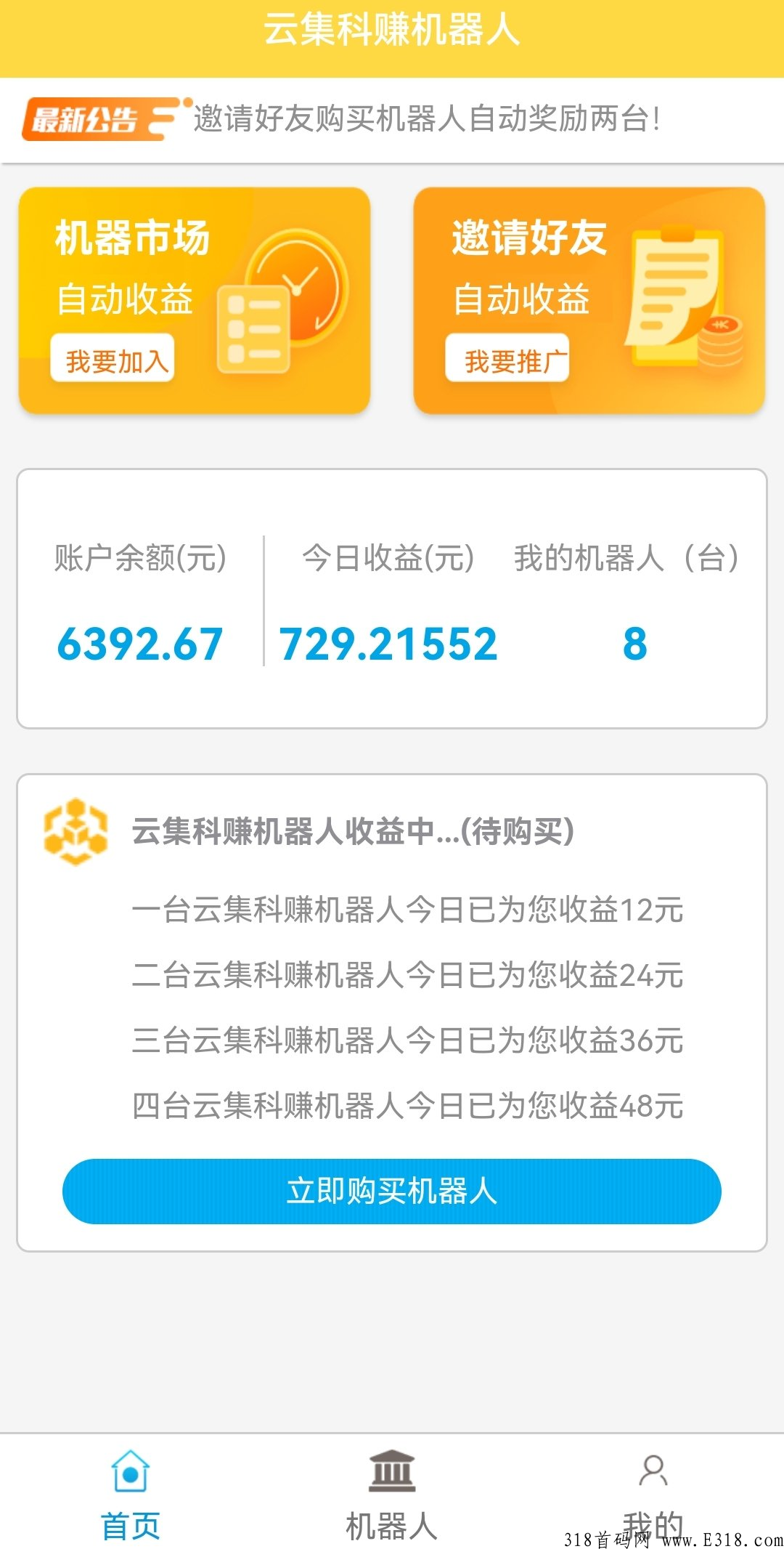 优品生活靠谱吗？生活良品尿素护手霜为什么没有了